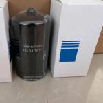 Excavator hydraulic oil filter 207-60-71182 P550787 HF35360