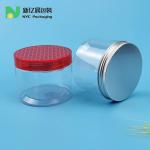 1460ml Food Grade Cookie Clear Plastic Jars White Lids