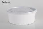 Smooth Wall Aluminum Foil Disposable Paper Bowls Cooking Flexo Printing