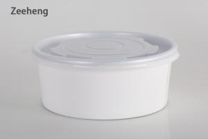 China Smooth Wall Aluminum Foil Disposable Paper Bowls Cooking Flexo Printing wholesale