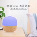 Color Changing 120ml 5V 30ml/hr BPA Free Aroma Diffuser