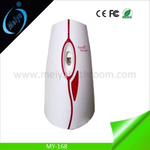 China battery operated spray air freshener with lock wholesale