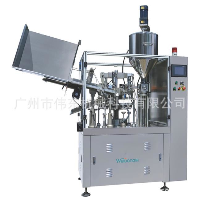 Aluminium Tube Filling And Sealing Machine Anticorrosive Multipurpose