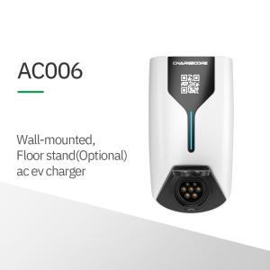 China 22KW CCS CHAdeMO Charger wholesale