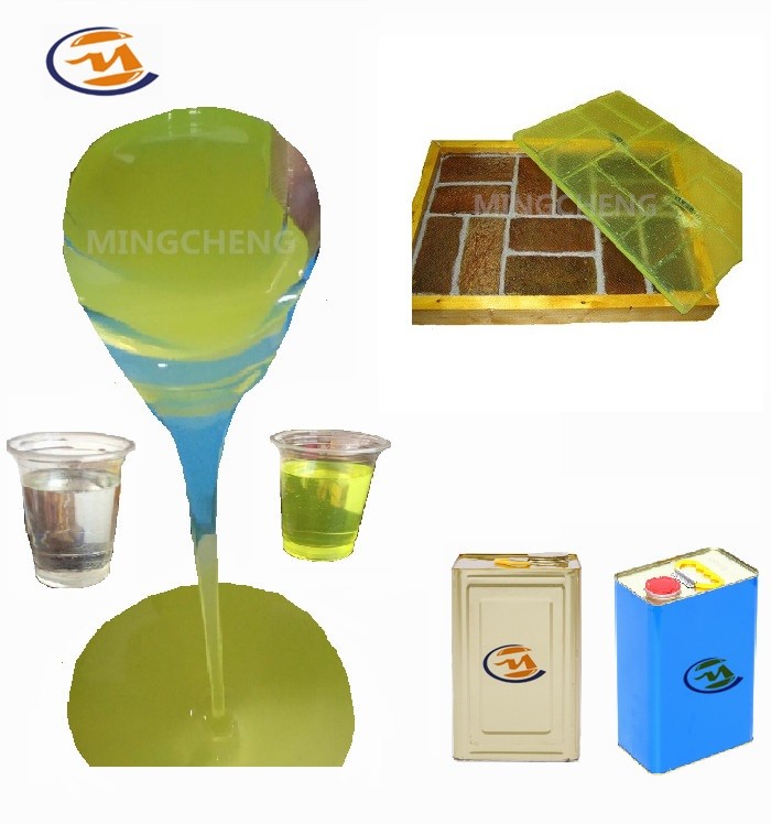 two parts clear yellow Liquid Polyurethane Rubber for Casting molds