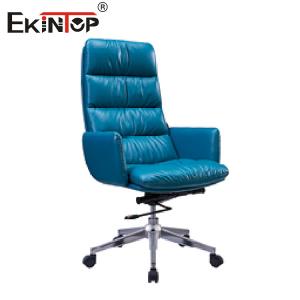 China Ergonomic Blue Leather Executive Office Chair Height Adjuster wholesale