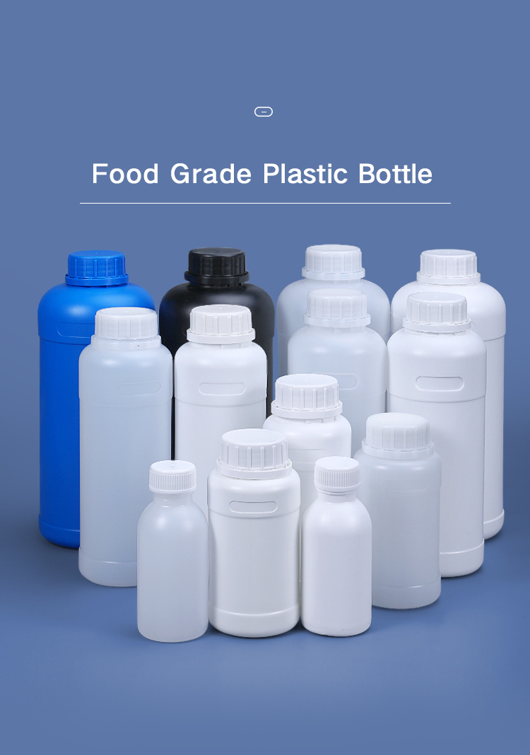 HDPE Hair Oil Packaging Bottles Biodegradable Plastic Bottles Odm