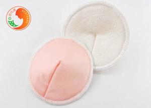 China Breast Feeding Washable Nursing Pads Breathable 3D Anti Leaking OEM wholesale
