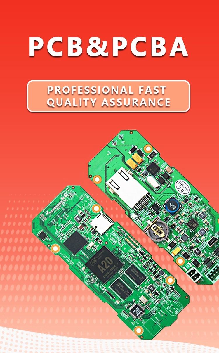 Car DVD Player 2 Layers PCB 0.2 To 8.0mm HASL 1.6mm