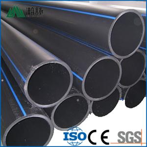 China Pe100 High Standards Pe Pipe For Water Supply wholesale