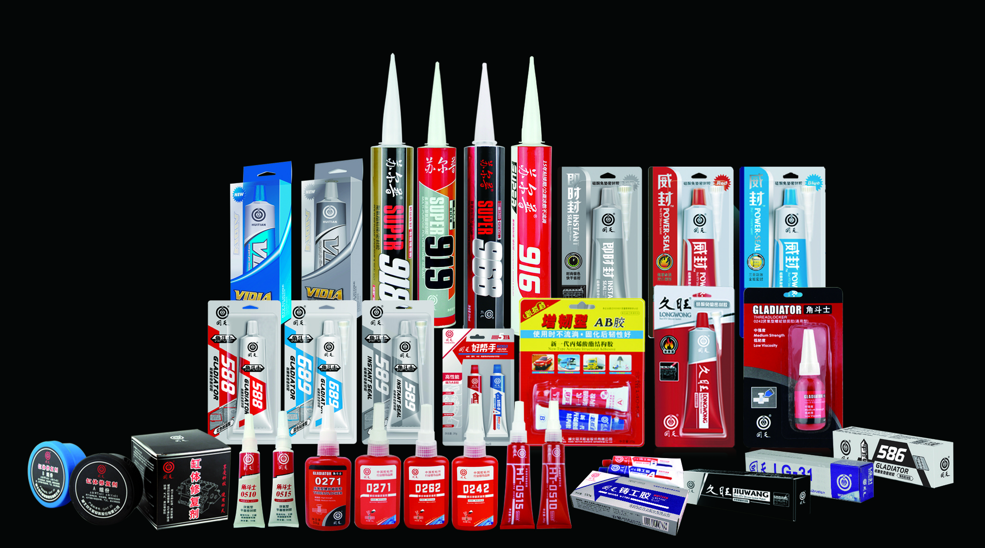 Fuel Resistant Rtv Silicone Glue , Rtv Exhaust Sealant