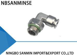 China SS316L Stainless Steel Air Hose Fittings Anti Corrosion ISO9001 Certification wholesale