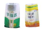 Anti Bacterial Breathable PP Woven Packaging Bags , 20kg Pet Food Packaging Bags