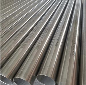 China Alloy 800 101.60mm Alloy Tube Inconel Seamless Pipe ASTM B163 wholesale