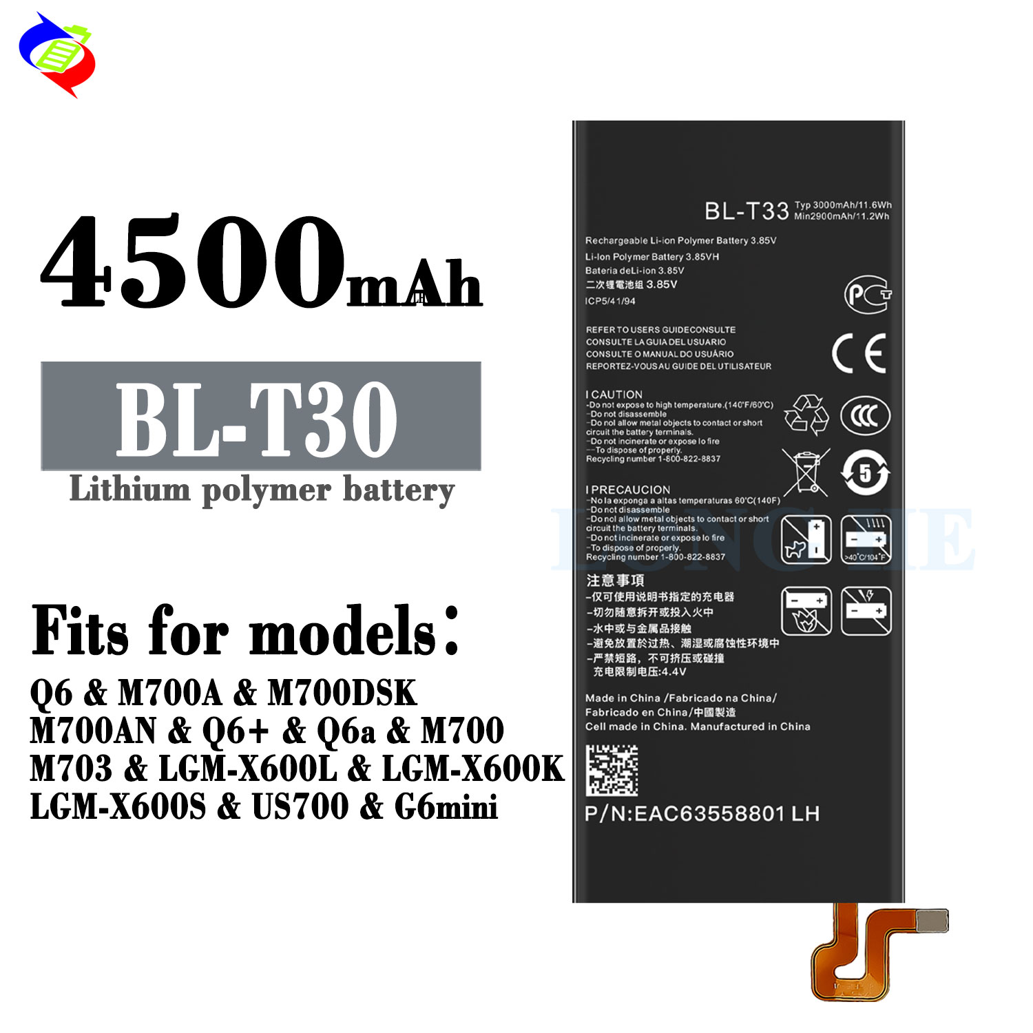 LG Q6 BL-T33 lithium battery M700A M700AN M700DSK Compatible For LG Mobile phone models