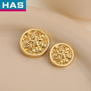 China 21.5mm Custom Metal Buttons Gold Metal Pants Button washable wholesale