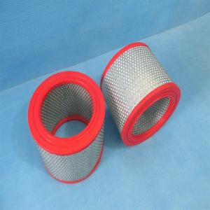China High Quality Air Filter Inlet Air Filter 71035242 For Sale wholesale