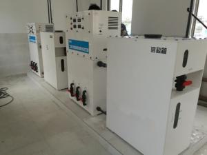 China White Chlorine Dioxide Generator Producing Mixed Oxide Disinfectant wholesale