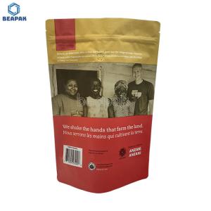 China Food Packaging Kraft Paper 250g Coffee Stand Up Pouches wholesale