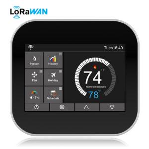 China Industrial Digital Smart WiFi Thermostats 320x480 TFT For Hotels Boiler Heating wholesale
