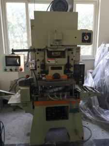China Aluminum Medicine Bottle Cap Mechanical Press Machine With Feeding Line wholesale