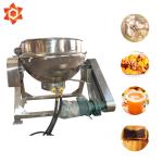 Industrial Kitchen Meat Processing Equipment Planetary Cooking Mixer Machine