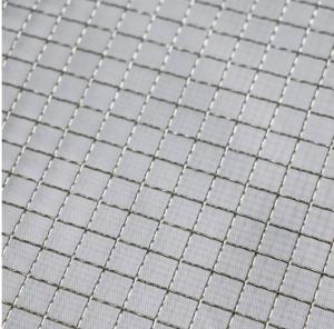 China Multifunctional Woven Wire Panels 304 316 Stainless Steel Welded Mesh wholesale