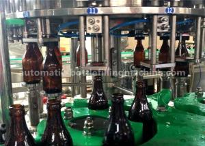 China Small Split Glass Bottle Soda Filling Machine , Beer Cola 330ml Glass Bottle Filler wholesale