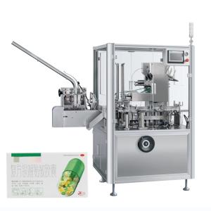China Pharmaceutical Tablet Capsule Softgel Blister Vertical Automatic Cartoning Machine wholesale