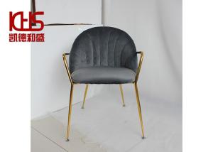 China Nordic Fabric Dining Room Chairs wholesale