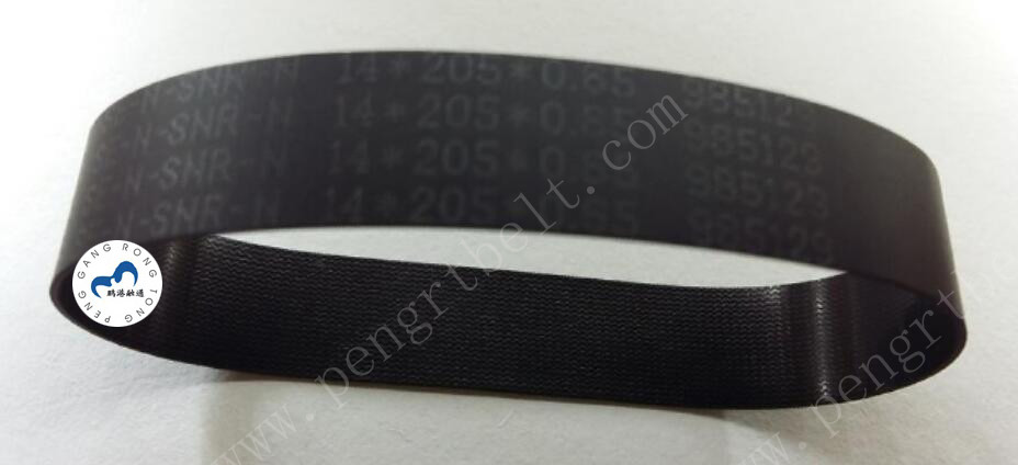 NCR ATM UD600 Belt 998-0910175 ATM parts NCR Flat belt 14*205*0.65 NCR Transport UD600 belt 9980910175