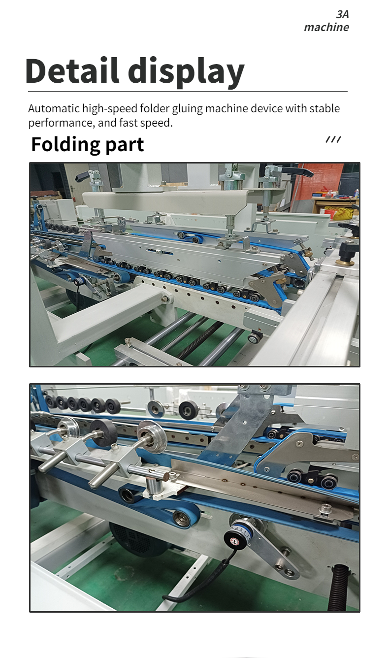 CQT-800BS Automatic Book Cover Side Pasting Machine with Max. Workable Width 650mm