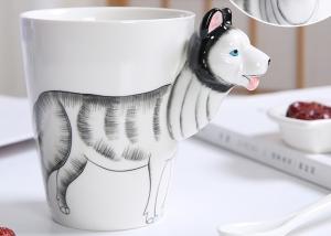 China Handmade Artistic Siberian Husky 3D Ceramic Mugs wholesale