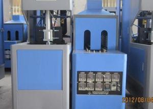 China Semi Automatic Pet Stretch Blow Moulding Machine wholesale