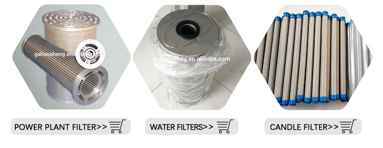 V5.1260-06 V5126006 Hydraulic oil Filter Element excavator element hydraulic filter