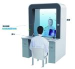 CFD Simulated Purifying Nucleic Acid Collection Station