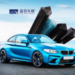 China Self Adhesive Car Tint Sheets 50% Heat Rejection And Glare Reduction wholesale