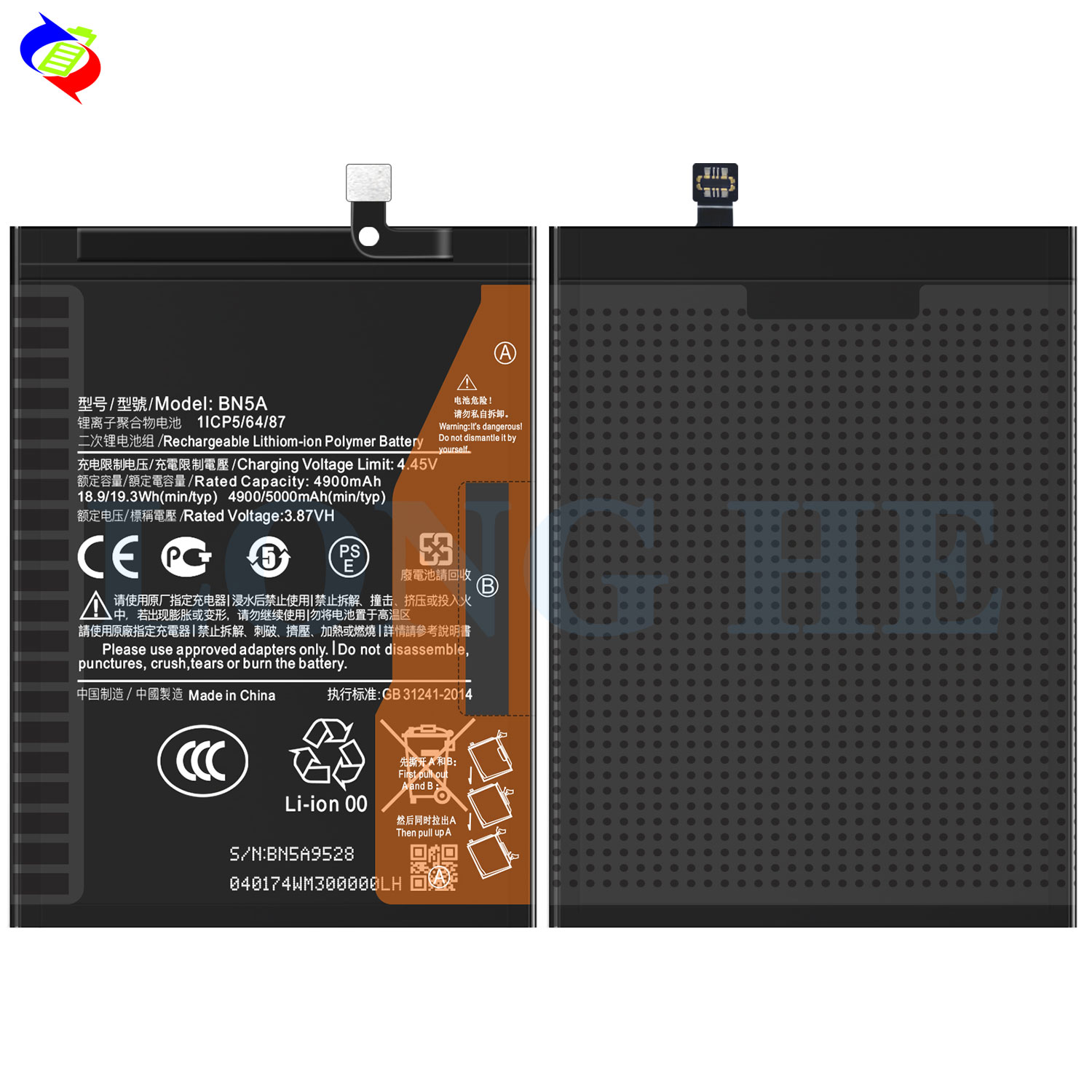 BN5A Replacement Battery for Xiaomi POCO M3 Pro 5G/Note 10 5G/Note10T High Capacity