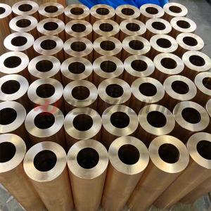 China CuNi2Be Nickel Beryllium Copper Tubing C17510 For Industry Application wholesale