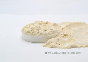 China Physical Extraction Wheat Protein Natural Vital Wheat Gluten For Foods wholesale
