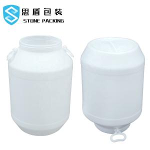 China White HDPE 100% Chemical 60l Plastic Barrel With Cover wholesale