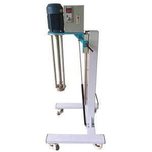 China Vertical Tank Mixing Agitator For Chemical Tank Electric 1.5KW Motor Power wholesale