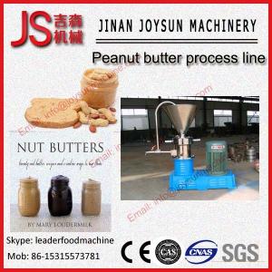 China Commercial Peanut Butter Grinding Machine|Peanut Paste Processing Machine wholesale
