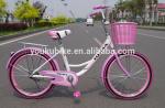 Pedal Assist Ladies Fixed Gear 24 Inch City Bike