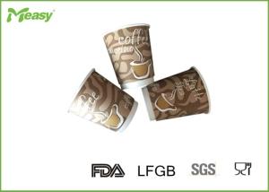 China Disposable Printing Insulated Paper Cups Double Wall In Food Grade wholesale