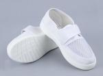 White Single Net Velcro Breathable 220mm PU esd Shoes