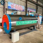 Industrial Heating System Natural Gas Oil Fired Hot Water Boiler For Hotel