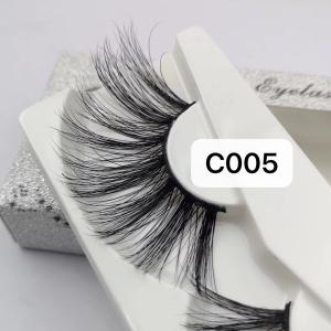 China HOT SALE 3D MULTI LAYERED HIGH QUALITY EYELASH wholesale