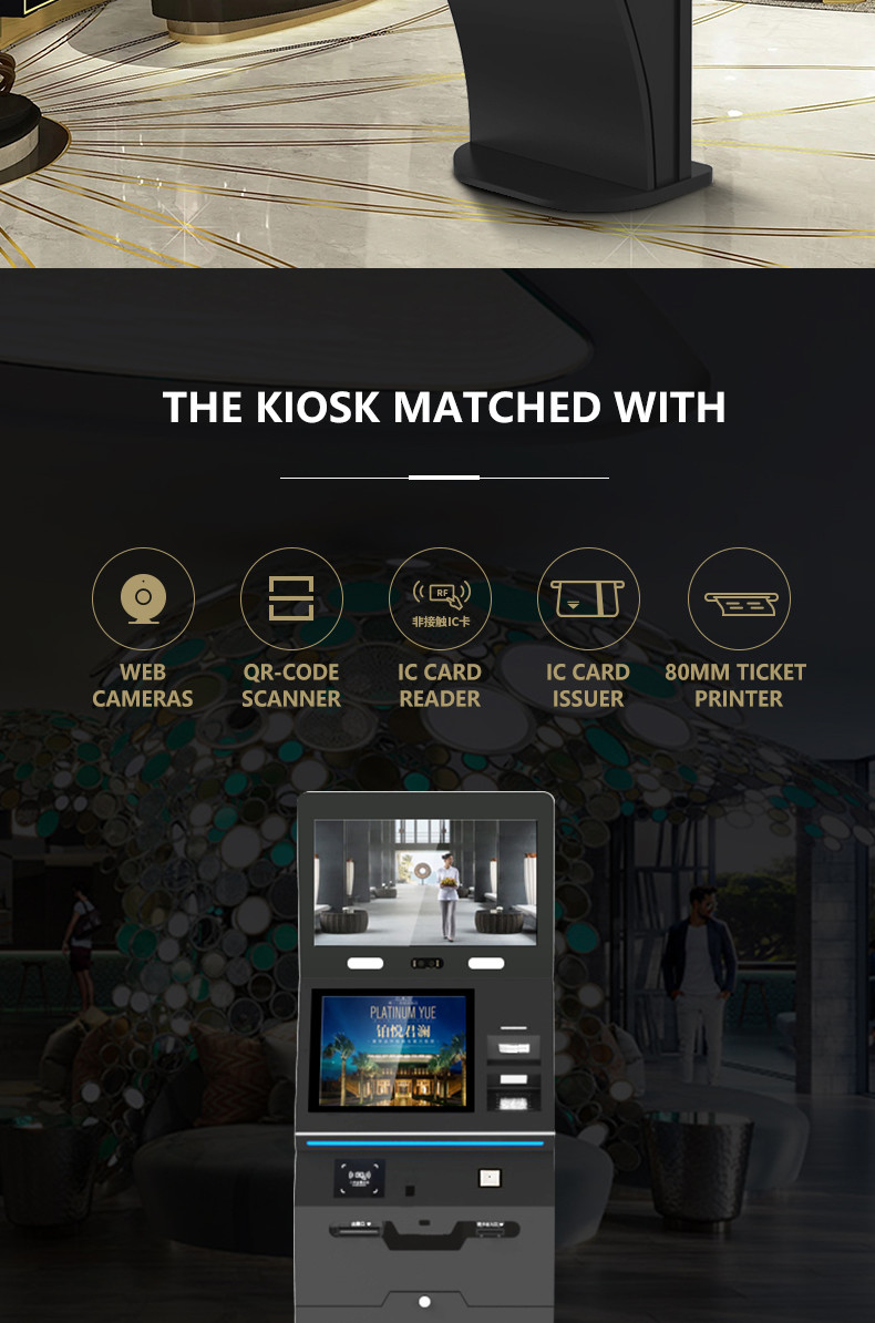 Hotel Card Reader Self Service Check In And Check Out Terminal