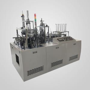 China CHJ-E Automatic Intelligent Paper Lunch Box Forming Machine wholesale